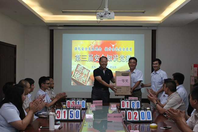 18 德扑之星官网-不凡成绩非凡,相信品牌的实力