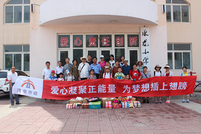 33 德扑之星官网-不凡成绩非凡,相信品牌的实力