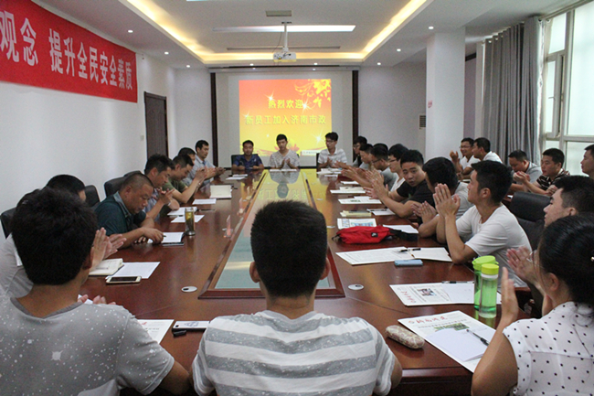 7 德扑之星官网-不凡成绩非凡,相信品牌的实力