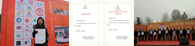 12 德扑之星官网-不凡成绩非凡,相信品牌的实力