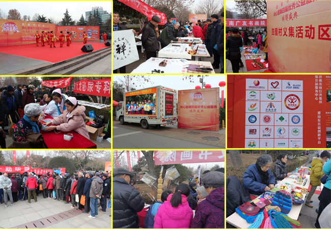 13 德扑之星官网-不凡成绩非凡,相信品牌的实力