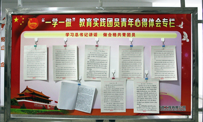 5 µÂÆËÖ®ÐǹÙÍø-²»·²³É¼¨·Ç·²,ÏàÐÅÆ·ÅƵÄʵÁ¦