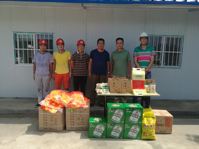 2 德扑之星官网-不凡成绩非凡,相信品牌的实力